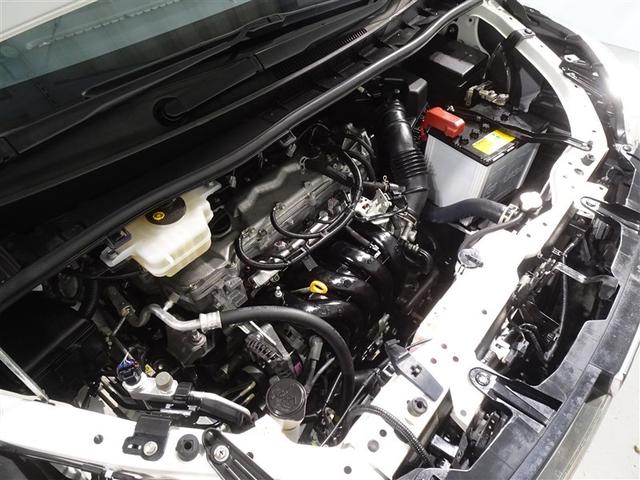 ノア Ｓｉ　ダブルバイビーＩＩ　衝突被害軽減システム　メモリーナビ　フルセグ　後席モニター　バックカメラ　ＥＴＣ　両側電動スライド　３列シート　ＬＥＤヘッドランプ　スマートキー　乗車定員７人（23枚目）