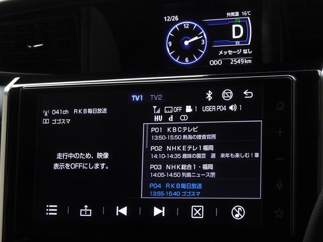 �n�f�W�Ή��A�t���Z�O�f�W�^���s�u�����������ł��܂��B