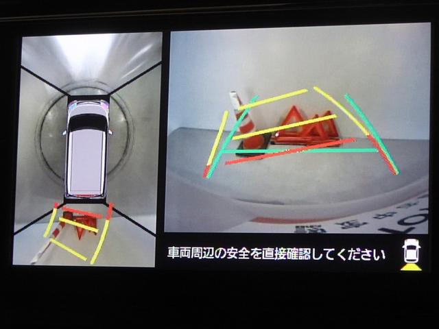 �o�b�N�K�C�h���j�^�[�𑕔����Ă��܂��A�Ԍɓ�������N���N�ł��B�p�m���~�b�N�r���[���j�^�[�𓋍ڂ��Ă��܂��A�ォ��̉摜���\������܂��B