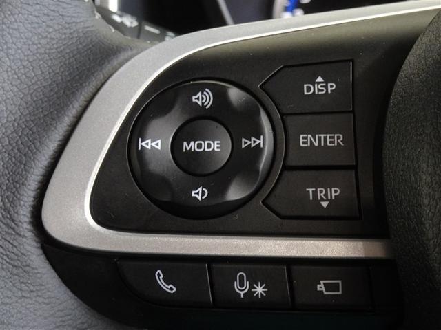 �X�e�A�����O�X�C�b�`�ŃI�[�f�B�I�̑���E�n���Y�t���[�ʘb���ł��܂��B