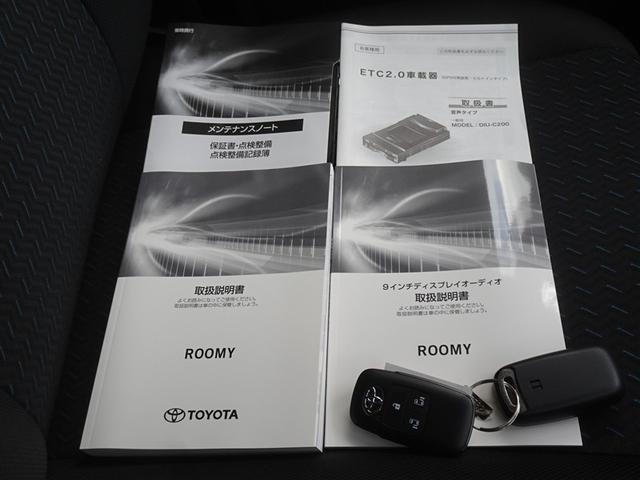 �{�����肪�Ƃ��������܂����B�����X��S��肨�҂��������Ă���܂��B