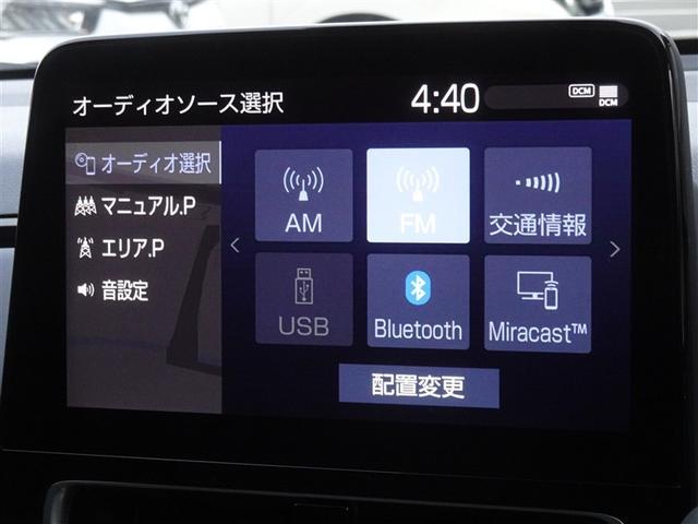 アクア Ｚ　衝突被害軽減システム　メモリーナビ　バックカメラ　ＥＴＣ　ドラレコ　ＬＥＤヘッドランプ　スマートキー（7枚目）