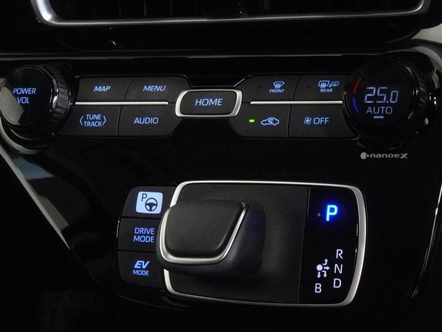 アクア Ｚ　衝突被害軽減システム　メモリーナビ　バックカメラ　ＥＴＣ　ドラレコ　ＬＥＤヘッドランプ　スマートキー（13枚目）