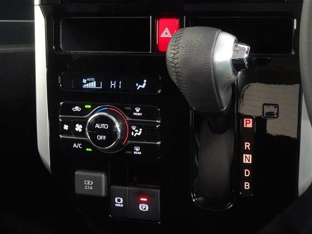 ルーミー カスタムＧ－Ｔ　衝突被害軽減システム　メモリーナビ　フルセグ　バックカメラ　ＥＴＣ　両側電動スライド　ＬＥＤヘッドランプ　スマートキー（14枚目）