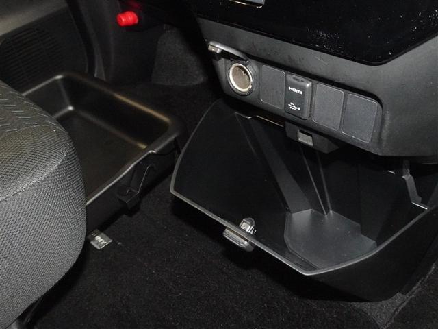 ルーミー カスタムＧ－Ｔ　衝突被害軽減システム　メモリーナビ　フルセグ　バックカメラ　ＥＴＣ　両側電動スライド　ＬＥＤヘッドランプ　スマートキー（15枚目）