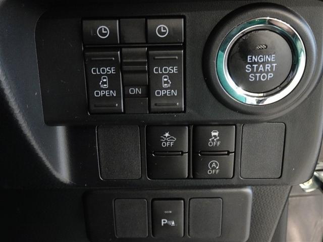 ルーミー カスタムＧ－Ｔ　衝突被害軽減システム　メモリーナビ　フルセグ　バックカメラ　ＥＴＣ　両側電動スライド　ＬＥＤヘッドランプ　スマートキー（16枚目）