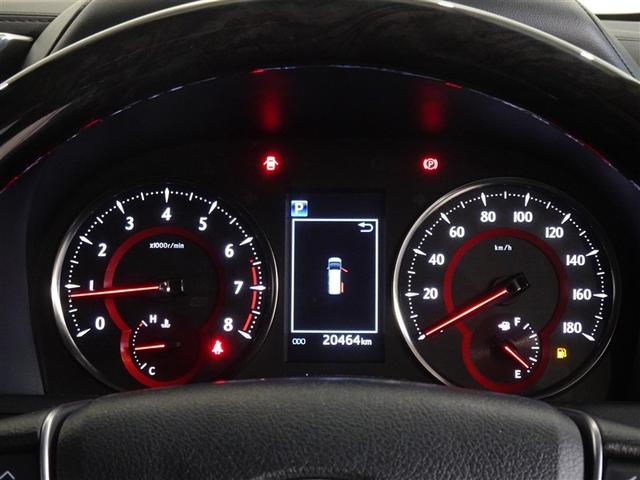 アルファード 2.5S Cパッケージ 衝突被害軽減システム フルセグ 後席モニター バックカメラ ETC 両側電動スライド 3列シート LEDヘッドランプ スマートキー 乗車定員7人(10枚目)