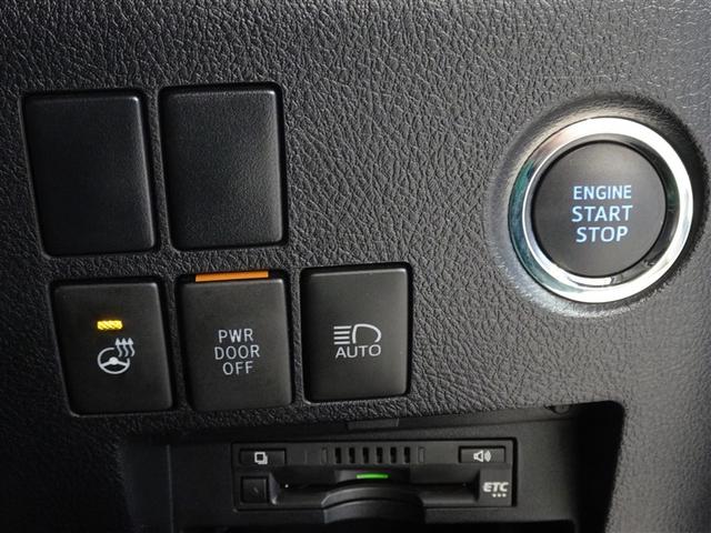 アルファード 2.5S Cパッケージ 衝突被害軽減システム フルセグ 後席モニター バックカメラ ETC 両側電動スライド 3列シート LEDヘッドランプ スマートキー 乗車定員7人(16枚目)