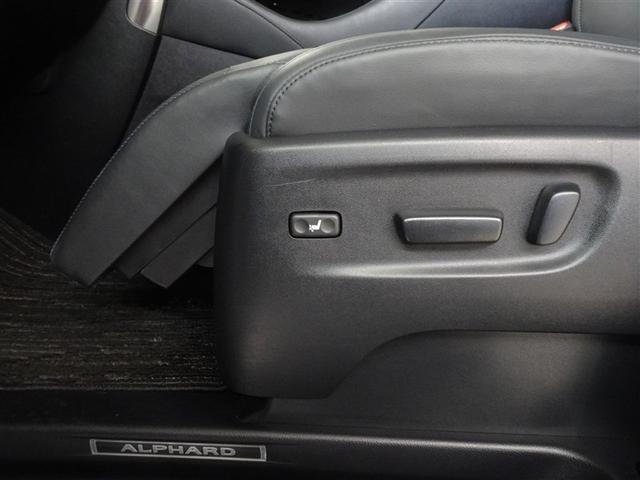 アルファード 2.5S Cパッケージ 衝突被害軽減システム フルセグ 後席モニター バックカメラ ETC 両側電動スライド 3列シート LEDヘッドランプ スマートキー 乗車定員7人(19枚目)