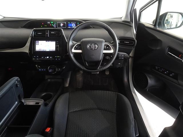 プリウス S 衝突被害軽減システム メモリーナビ フルセグ バックカメラ ETC LEDヘッドランプ スマートキー(5枚目)