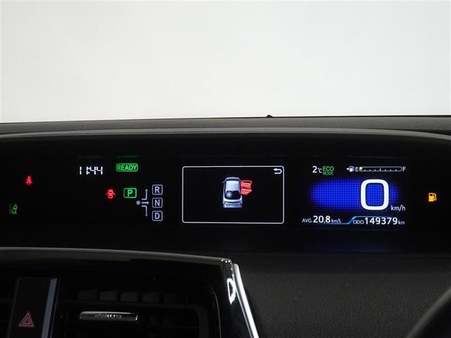 プリウス S 衝突被害軽減システム メモリーナビ フルセグ バックカメラ ETC LEDヘッドランプ スマートキー(10枚目)