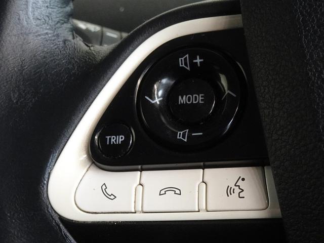 プリウス S 衝突被害軽減システム メモリーナビ フルセグ バックカメラ ETC LEDヘッドランプ スマートキー(12枚目)