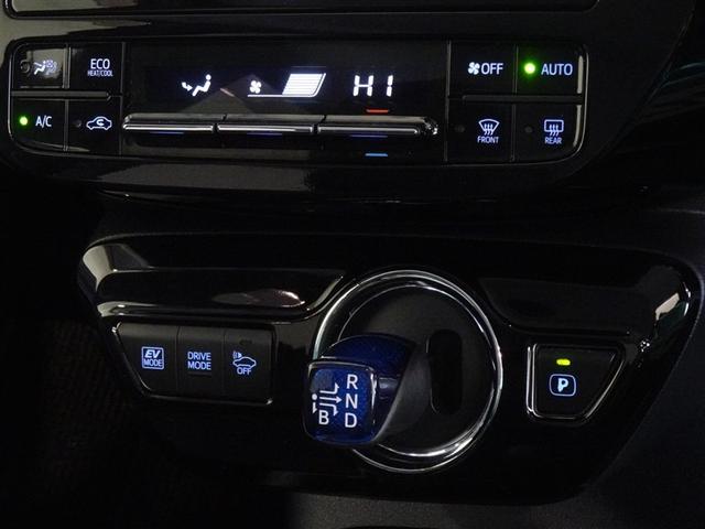 プリウス S 衝突被害軽減システム メモリーナビ フルセグ バックカメラ ETC LEDヘッドランプ スマートキー(13枚目)