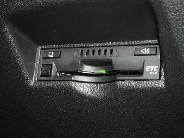 プリウス S 衝突被害軽減システム メモリーナビ フルセグ バックカメラ ETC LEDヘッドランプ スマートキー(14枚目)