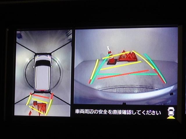 �o�b�N�K�C�h���j�^�[�𑕔����Ă��܂��A�Ԍɓ�������N���N�ł��B�p�m���~�b�N�r���[���j�^�[�𓋍ڂ��Ă��܂��A�ォ��̉摜���\������܂��B