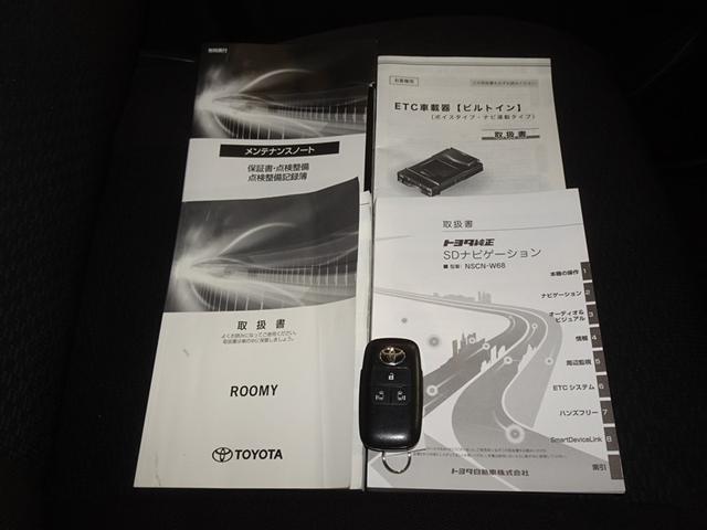 �{�����肪�Ƃ��������܂����B�����X��S��肨�҂��������Ă���܂��B