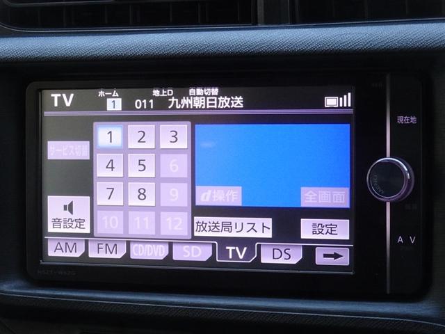 アクア Ｇ　メモリーナビ　フルセグ　バックカメラ　ＥＴＣ　スマートキー（7枚目）