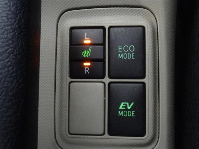 アクア Ｇ　メモリーナビ　フルセグ　バックカメラ　ＥＴＣ　スマートキー（14枚目）