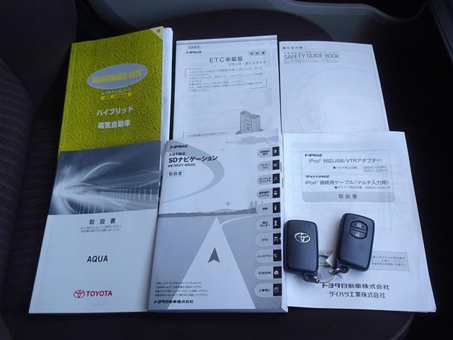 アクア Ｇ　メモリーナビ　フルセグ　バックカメラ　ＥＴＣ　スマートキー（26枚目）