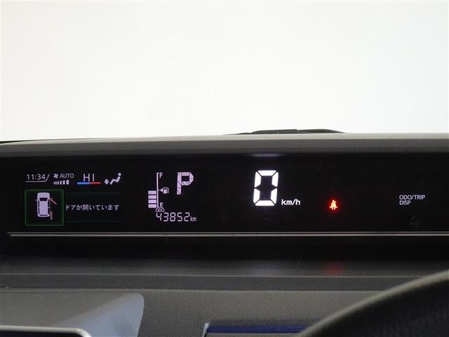 タント Ｘセレクション　衝突被害軽減システム　メモリーナビ　フルセグ　バックカメラ　ＥＴＣ　ドラレコ　ＬＥＤヘッドランプ　スマートキー（10枚目）