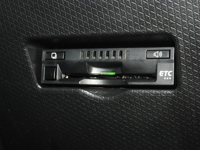 タント Ｘセレクション　衝突被害軽減システム　メモリーナビ　フルセグ　バックカメラ　ＥＴＣ　ドラレコ　ＬＥＤヘッドランプ　スマートキー（16枚目）