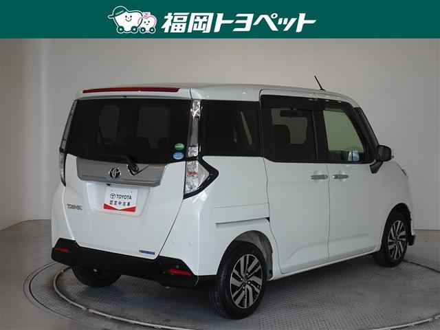 �F�͐l�C�̃p�[���z���C�g�R�ł��B