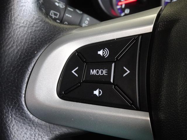 �X�e�A�����O�X�C�b�`�ŃI�[�f�B�I�̑��삪�ł��܂��B