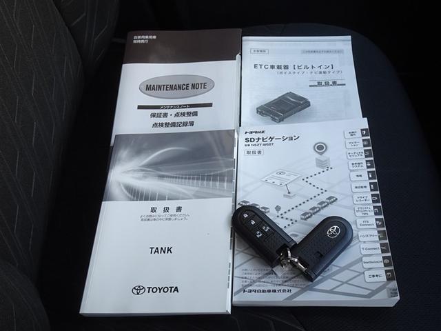 �{�����肪�Ƃ��������܂����B�����X��S��肨�҂��������Ă���܂��B