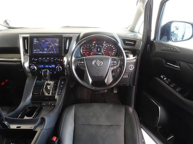 アルファード ２．５Ｓ　Ｃパッケージ　衝突被害軽減システム　メモリーナビ　フルセグ　後席モニター　バックカメラ　ＥＴＣ　サンルーフ　両側電動スライド　３列シート　ＬＥＤヘッドランプ　スマートキー　乗車定員７人（5枚目）