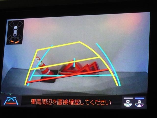 アルファード ２．５Ｓ　Ｃパッケージ　衝突被害軽減システム　メモリーナビ　フルセグ　後席モニター　バックカメラ　ＥＴＣ　サンルーフ　両側電動スライド　３列シート　ＬＥＤヘッドランプ　スマートキー　乗車定員７人（9枚目）