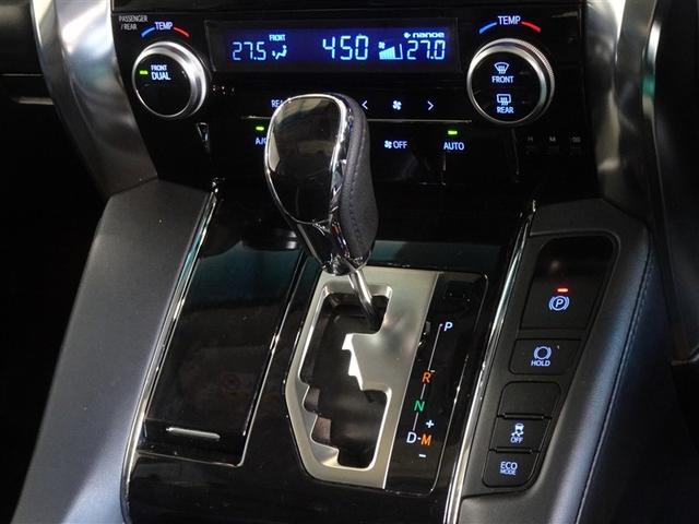 アルファード ２．５Ｓ　Ｃパッケージ　衝突被害軽減システム　メモリーナビ　フルセグ　後席モニター　バックカメラ　ＥＴＣ　サンルーフ　両側電動スライド　３列シート　ＬＥＤヘッドランプ　スマートキー　乗車定員７人（13枚目）