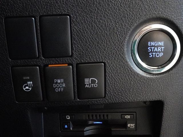 アルファード ２．５Ｓ　Ｃパッケージ　衝突被害軽減システム　メモリーナビ　フルセグ　後席モニター　バックカメラ　ＥＴＣ　サンルーフ　両側電動スライド　３列シート　ＬＥＤヘッドランプ　スマートキー　乗車定員７人（15枚目）