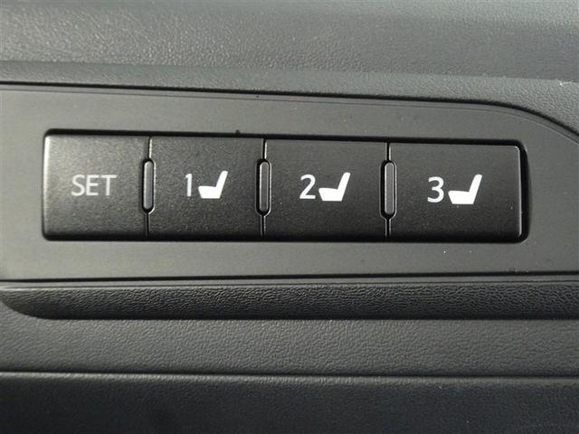 アルファード ２．５Ｓ　Ｃパッケージ　衝突被害軽減システム　メモリーナビ　フルセグ　後席モニター　バックカメラ　ＥＴＣ　サンルーフ　両側電動スライド　３列シート　ＬＥＤヘッドランプ　スマートキー　乗車定員７人（17枚目）