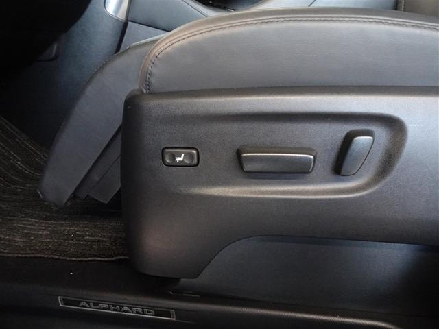 アルファード ２．５Ｓ　Ｃパッケージ　衝突被害軽減システム　メモリーナビ　フルセグ　後席モニター　バックカメラ　ＥＴＣ　サンルーフ　両側電動スライド　３列シート　ＬＥＤヘッドランプ　スマートキー　乗車定員７人（18枚目）