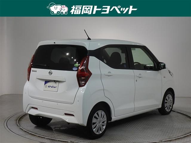 デイズ Ｂ　衝突被害軽減システム　メモリーナビ　ワンセグ　バックカメラ　ＥＴＣ（3枚目）