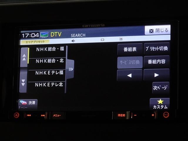 デイズ Ｂ　衝突被害軽減システム　メモリーナビ　ワンセグ　バックカメラ　ＥＴＣ（7枚目）