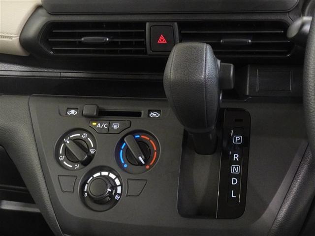 デイズ Ｂ　衝突被害軽減システム　メモリーナビ　ワンセグ　バックカメラ　ＥＴＣ（12枚目）