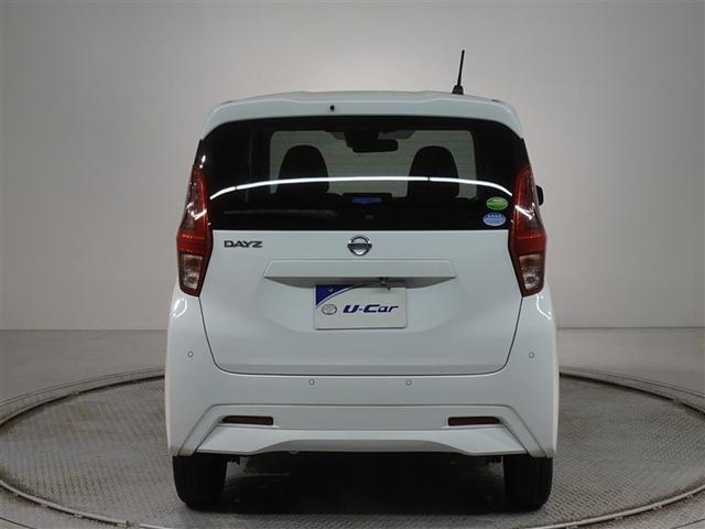 デイズ Ｂ　衝突被害軽減システム　メモリーナビ　ワンセグ　バックカメラ　ＥＴＣ（20枚目）