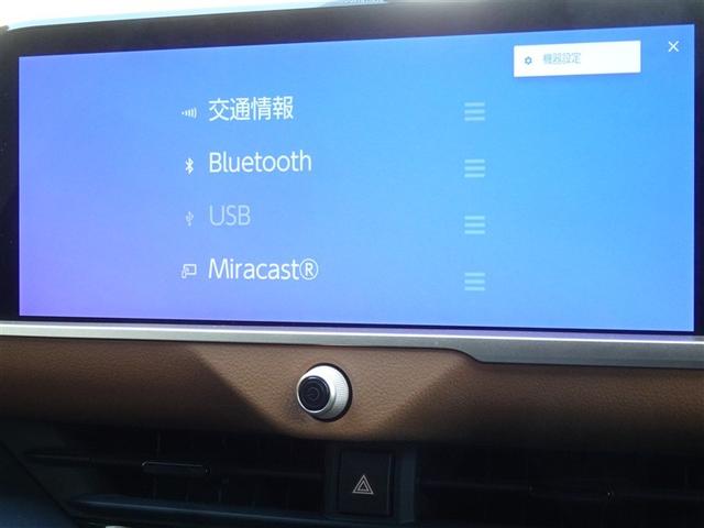 �u���[�g�D�[�X�𓋍ڂ��Ă��܂��A�X�}�z�ƘA��������Ɖ��y�����y���ނ��Ƃ��ł��܂��B