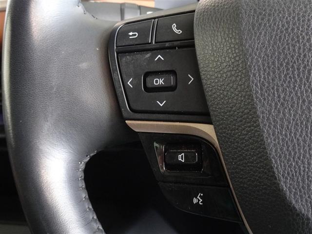 �X�e�A�����O�X�C�b�`�ŃI�[�f�B�I�̑���E�n���Y�t���[�ʘb���ł��܂��B