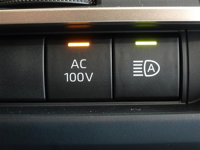 ��펞��L�����v�Ȃǂɖ𗧂`�b�P�O�O�u�R���Z���g�t���ł��B