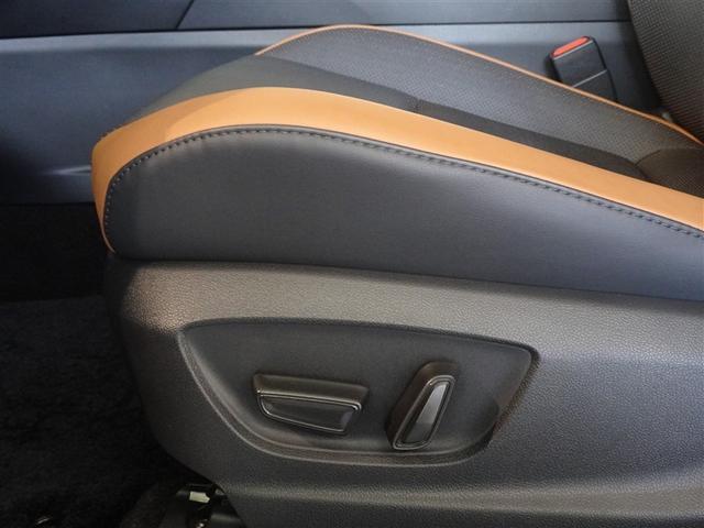 ����Ȃɂ��p���[�V�[�g�𓋍ڂ��Ă��܂��B