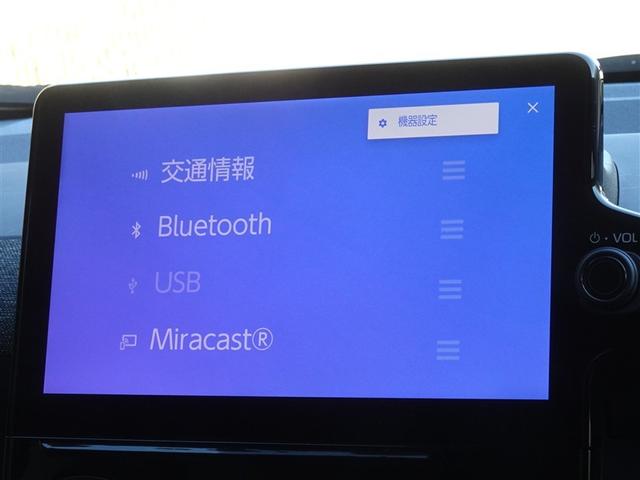 �u���[�g�D�[�X�𓋍ڂ��Ă��܂��A�X�}�z�ƘA��������Ɖ��y�����y���ނ��Ƃ��ł��܂��B