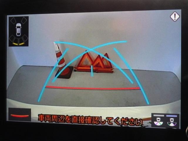 ヤリス G 衝突被害軽減システム バックカメラ ETC スマートキー(8枚目)