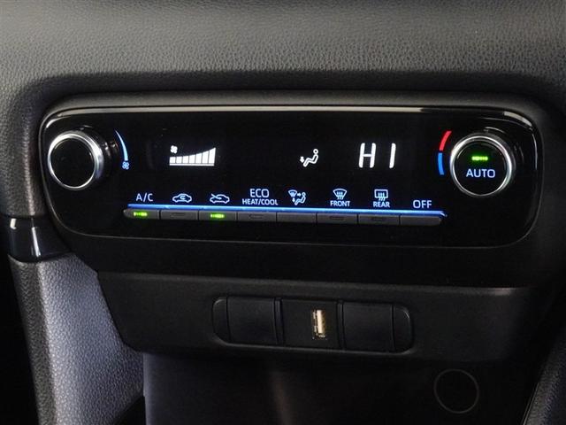 ヤリス G 衝突被害軽減システム バックカメラ ETC スマートキー(13枚目)