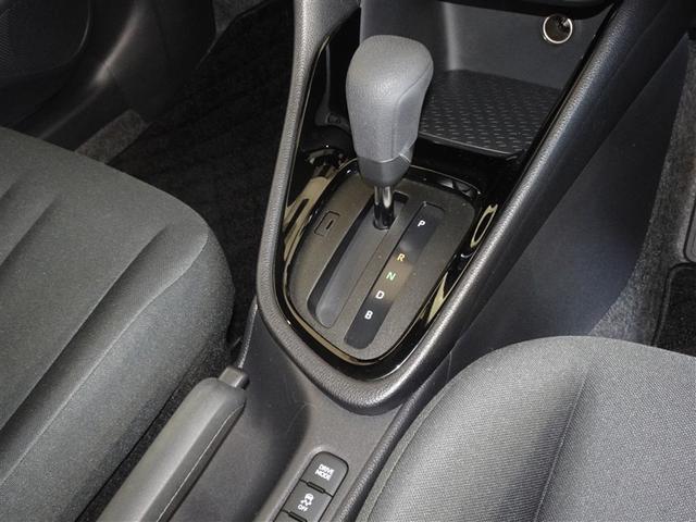 ヤリス G 衝突被害軽減システム バックカメラ ETC スマートキー(14枚目)