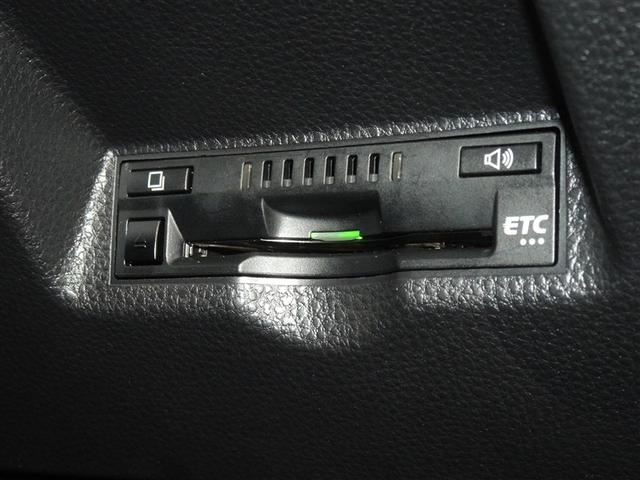 ヤリス G 衝突被害軽減システム バックカメラ ETC スマートキー(15枚目)