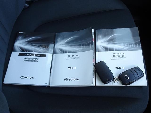 ヤリス G 衝突被害軽減システム バックカメラ ETC スマートキー(25枚目)