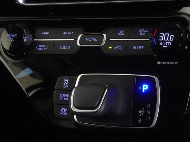 アクア Z 衝突被害軽減システム フルセグ バックカメラ LEDヘッドランプ スマートキー(14枚目)