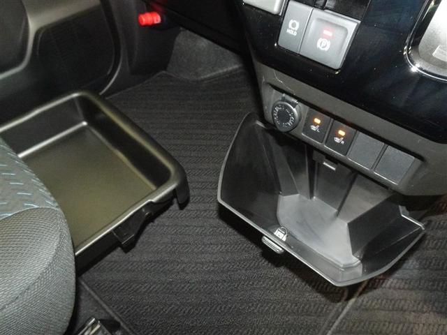 �֗��Ȏ��[�|�P�b�g�A����������e���ɔz�u���Ă��܂��B�V�[�g�q�[�^�[���������Ă��܂��B